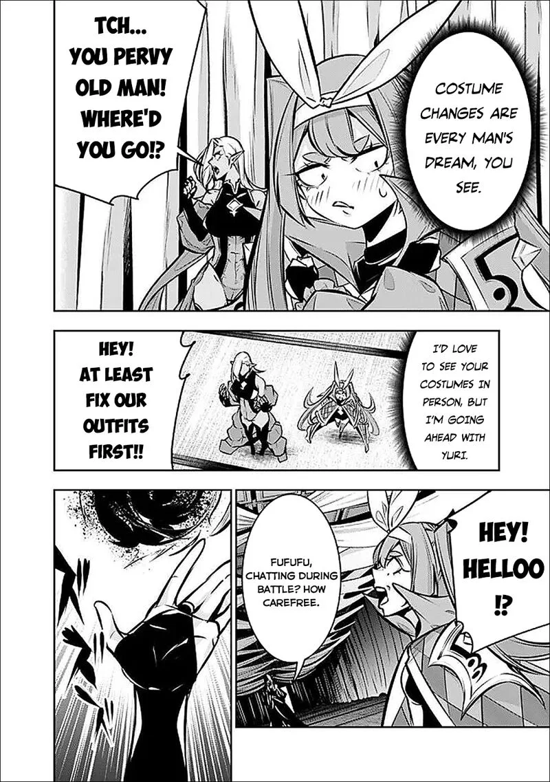The Strongest Magical Swordsman Ever Reborn as an F-Rank Adventurer Chapter 132 page 11