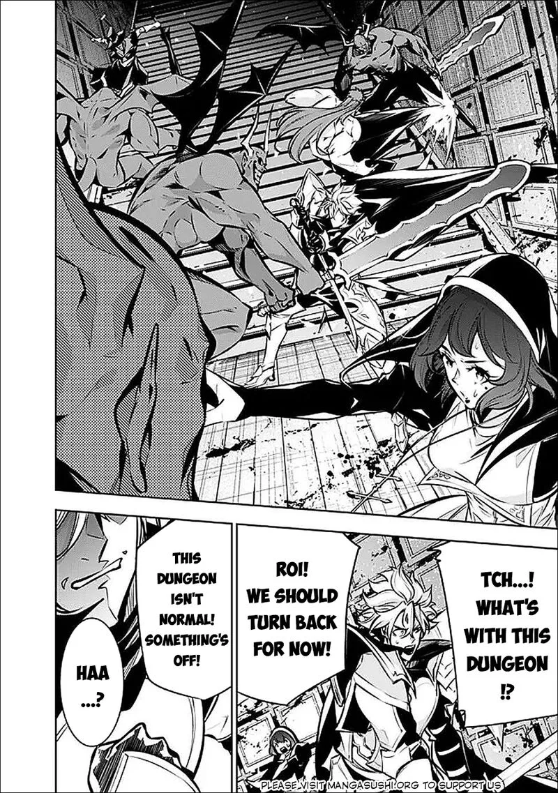 The Strongest Magical Swordsman Ever Reborn as an F-Rank Adventurer Chapter 132 page 14