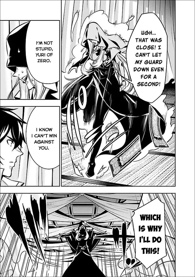 The Strongest Magical Swordsman Ever Reborn as an F-Rank Adventurer Chapter 132 page 4