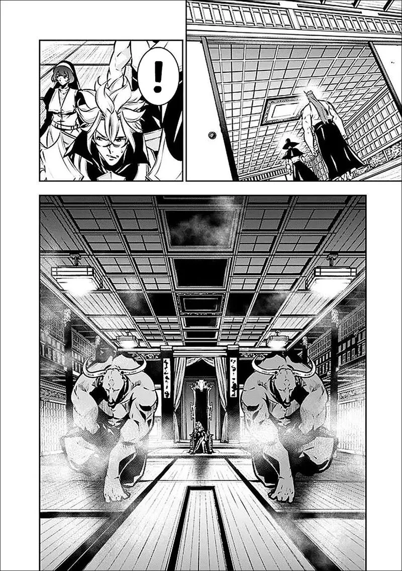 The Strongest Magical Swordsman Ever Reborn as an F-Rank Adventurer Chapter 132 page 16