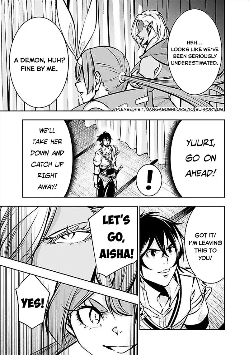 The Strongest Magical Swordsman Ever Reborn as an F-Rank Adventurer Chapter 132 page 8