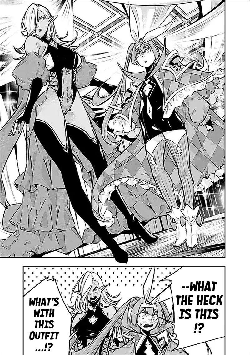 The Strongest Magical Swordsman Ever Reborn as an F-Rank Adventurer Chapter 132 page 10