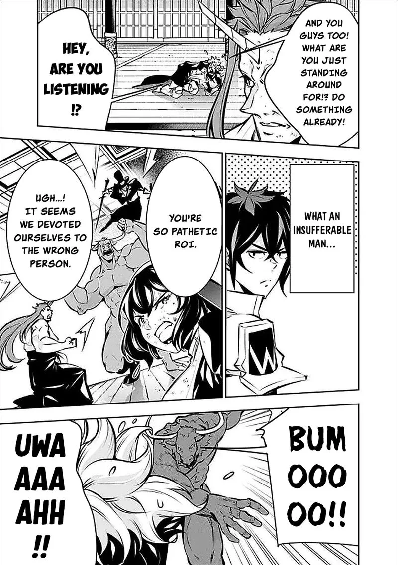The Strongest Magical Swordsman Ever Reborn as an F-Rank Adventurer Chapter 133 page 14