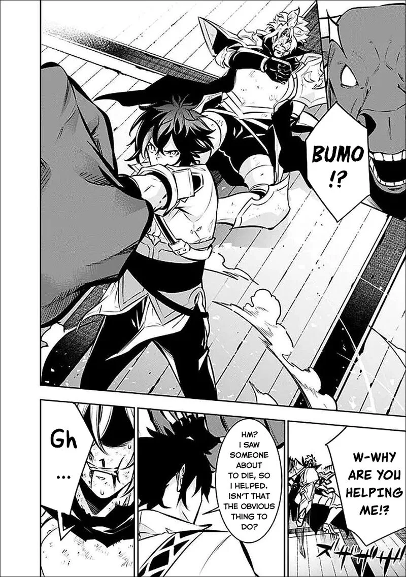 The Strongest Magical Swordsman Ever Reborn as an F-Rank Adventurer Chapter 133 page 11