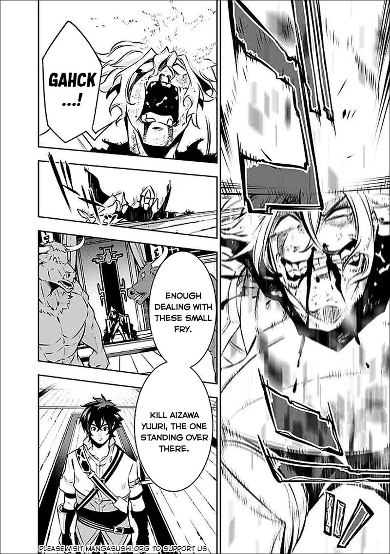 The Strongest Magical Swordsman Ever Reborn as an F-Rank Adventurer Chapter 133 page 15
