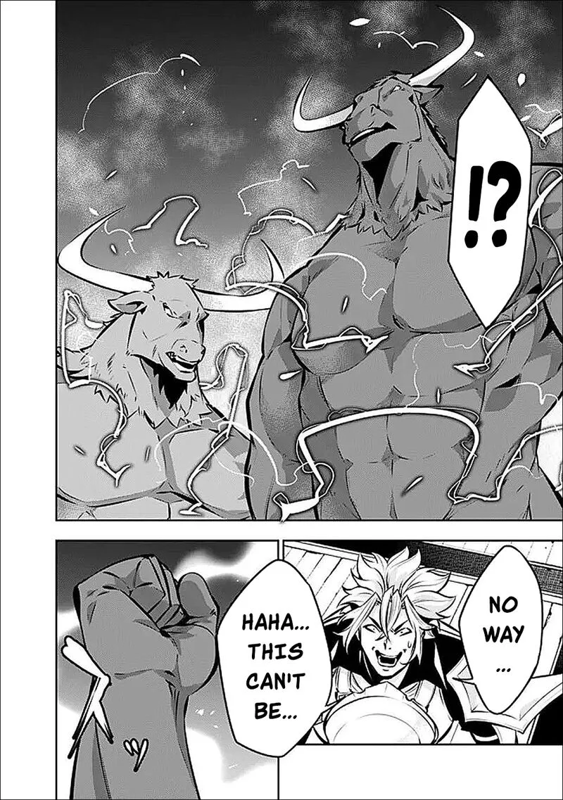 The Strongest Magical Swordsman Ever Reborn as an F-Rank Adventurer Chapter 133 page 5