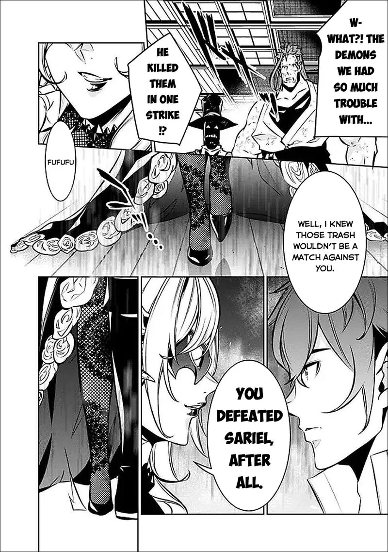 The Strongest Magical Swordsman Ever Reborn as an F-Rank Adventurer Chapter 133 page 17