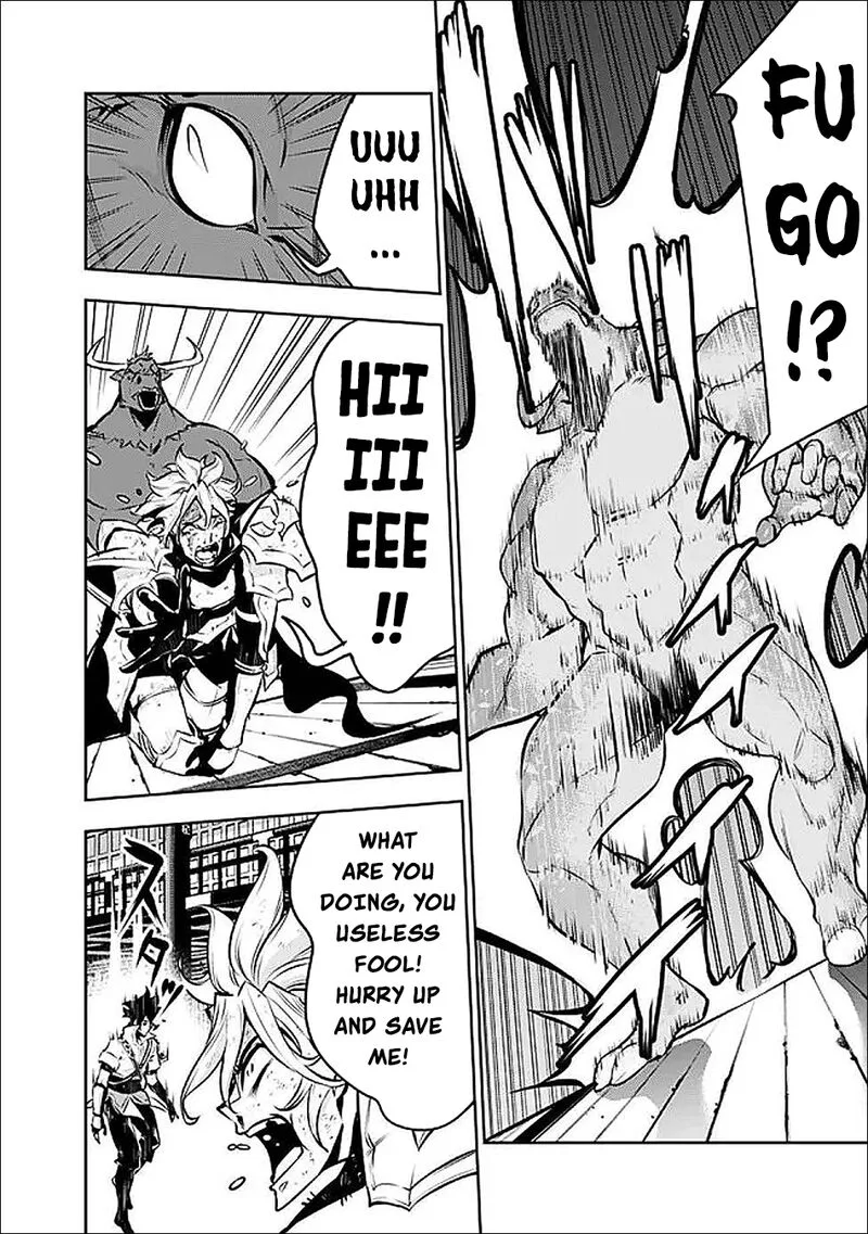 The Strongest Magical Swordsman Ever Reborn as an F-Rank Adventurer Chapter 133 page 13