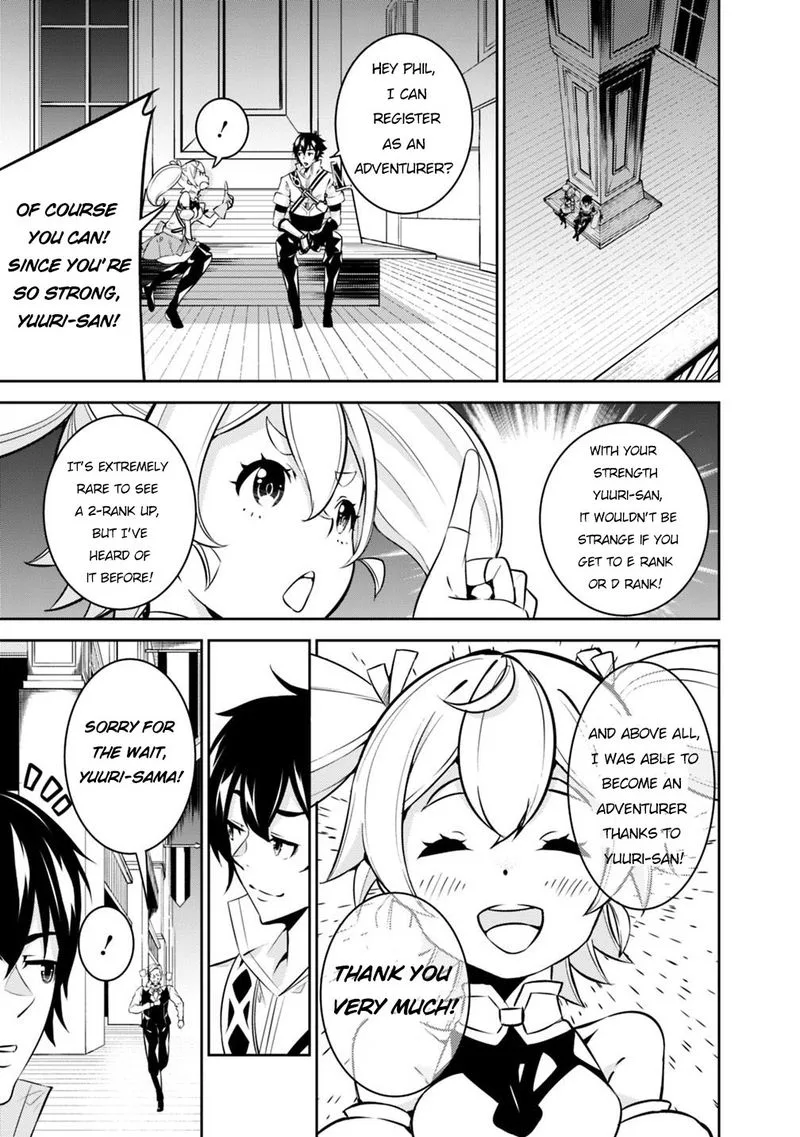 The Strongest Magical Swordsman Ever Reborn as an F-Rank Adventurer Chapter 14 page 7