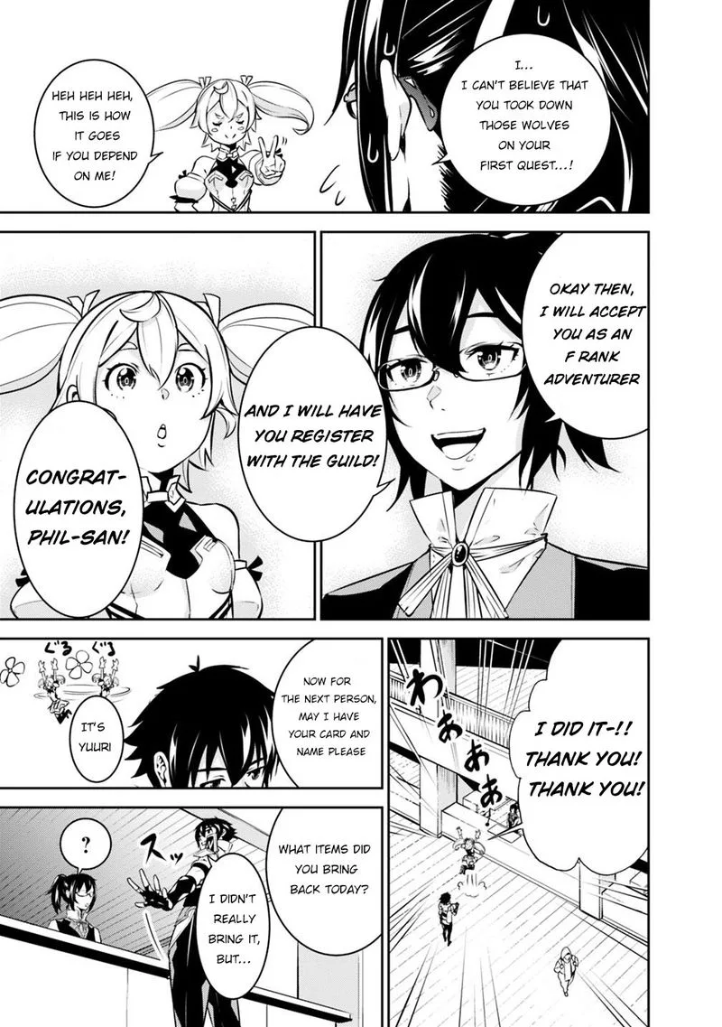 The Strongest Magical Swordsman Ever Reborn as an F-Rank Adventurer Chapter 14 page 3
