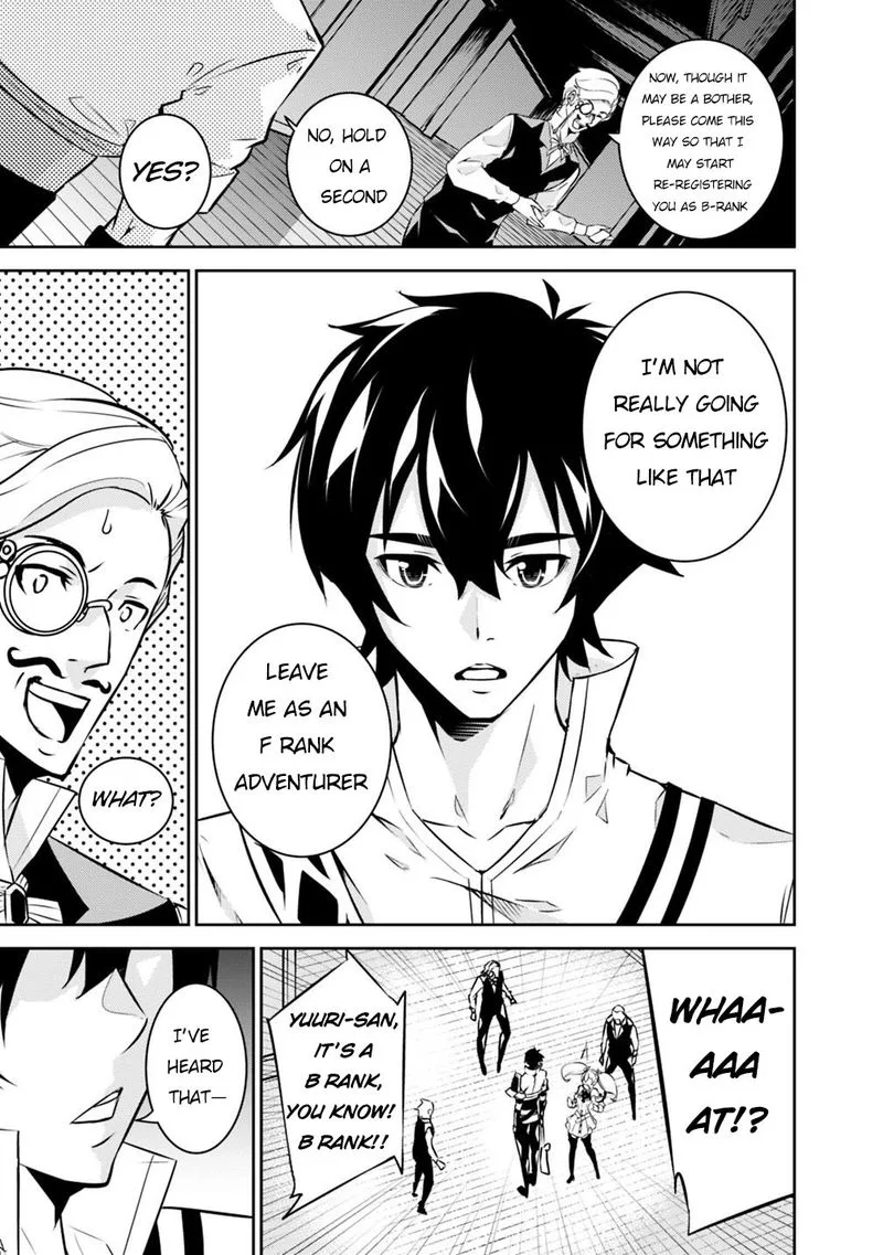 The Strongest Magical Swordsman Ever Reborn as an F-Rank Adventurer Chapter 14 page 9