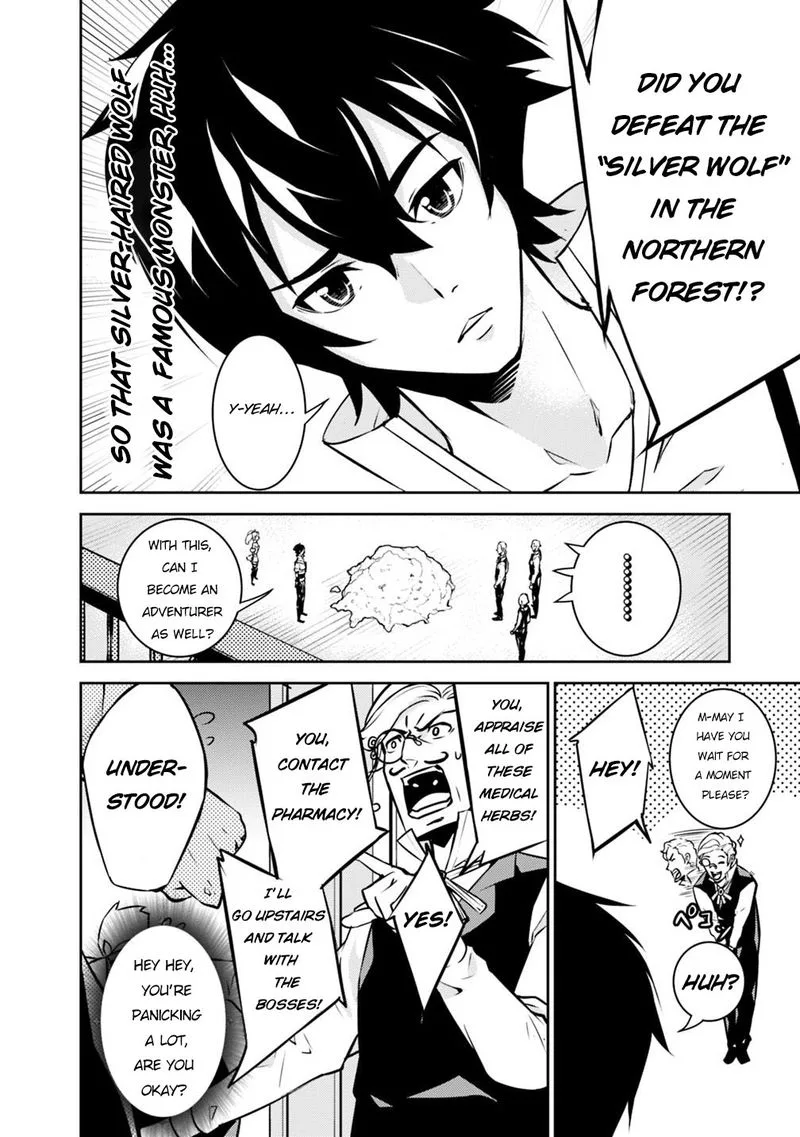 The Strongest Magical Swordsman Ever Reborn as an F-Rank Adventurer Chapter 14 page 6