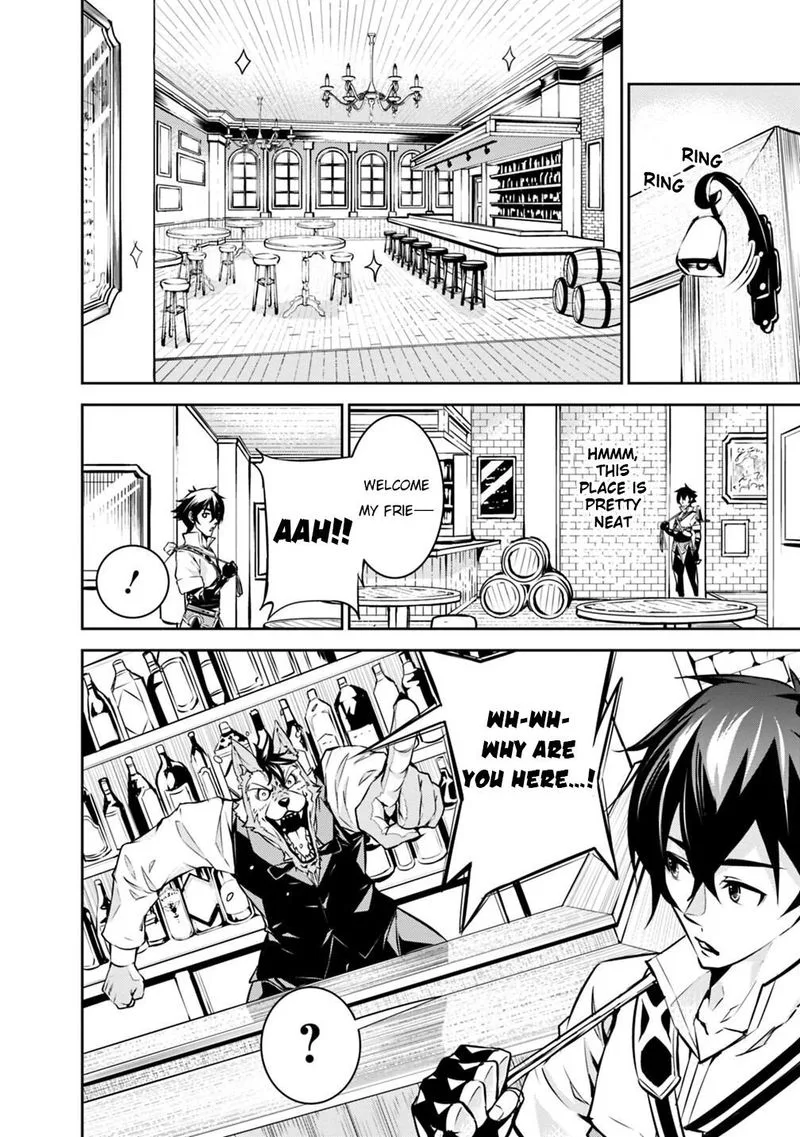 The Strongest Magical Swordsman Ever Reborn as an F-Rank Adventurer Chapter 15 page 2