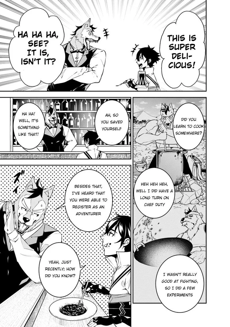 The Strongest Magical Swordsman Ever Reborn as an F-Rank Adventurer Chapter 15 page 5