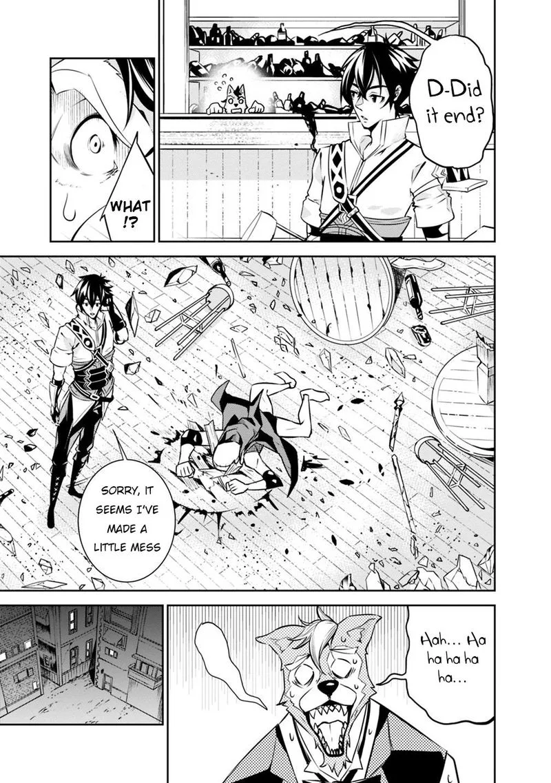 The Strongest Magical Swordsman Ever Reborn as an F-Rank Adventurer Chapter 15 page 17