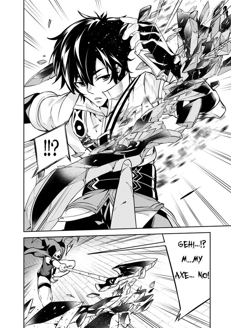 The Strongest Magical Swordsman Ever Reborn as an F-Rank Adventurer Chapter 15 page 14