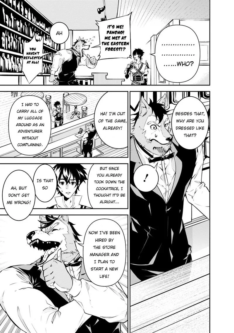 The Strongest Magical Swordsman Ever Reborn as an F-Rank Adventurer Chapter 15 page 3
