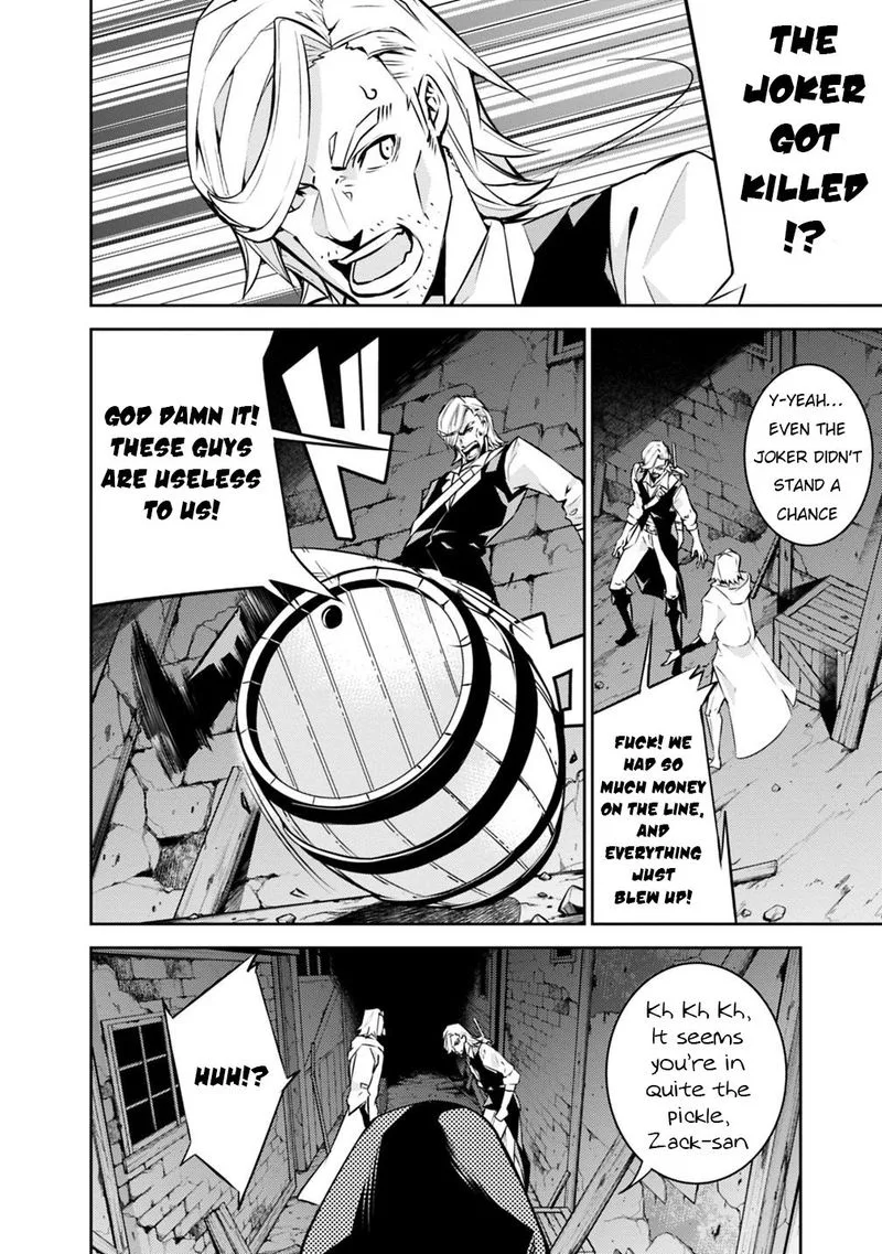 The Strongest Magical Swordsman Ever Reborn as an F-Rank Adventurer Chapter 15 page 18