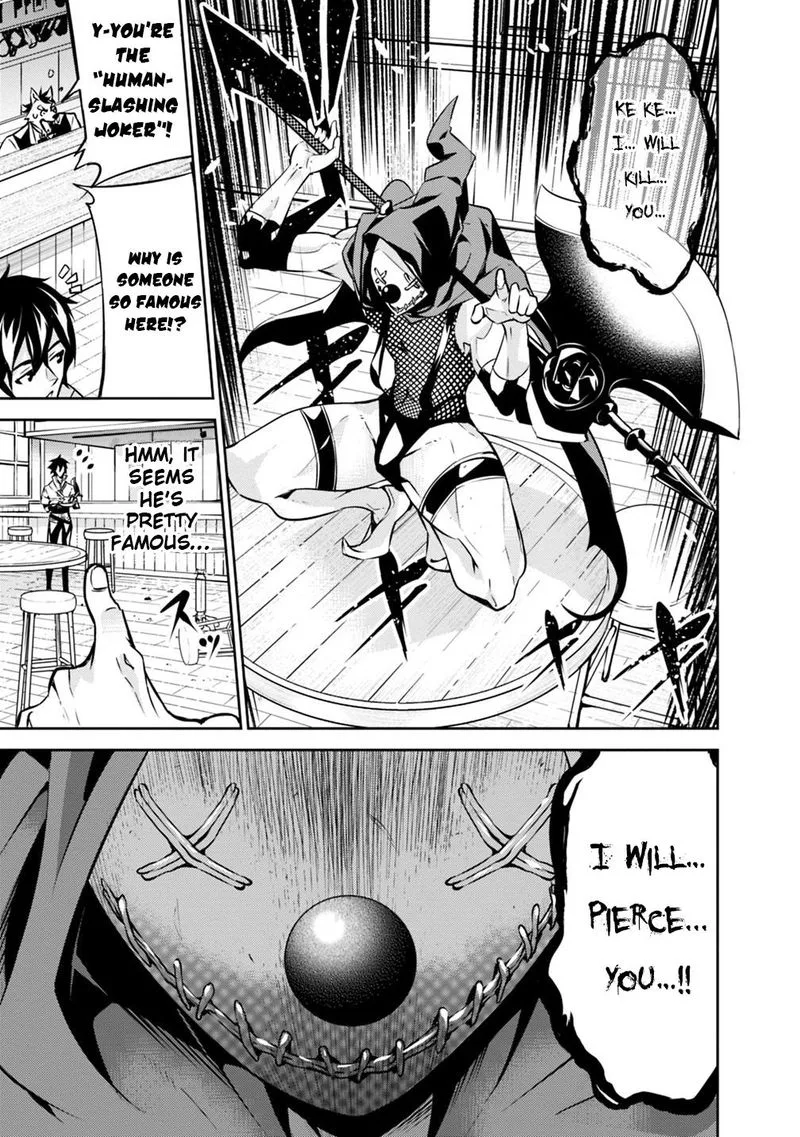 The Strongest Magical Swordsman Ever Reborn as an F-Rank Adventurer Chapter 15 page 9