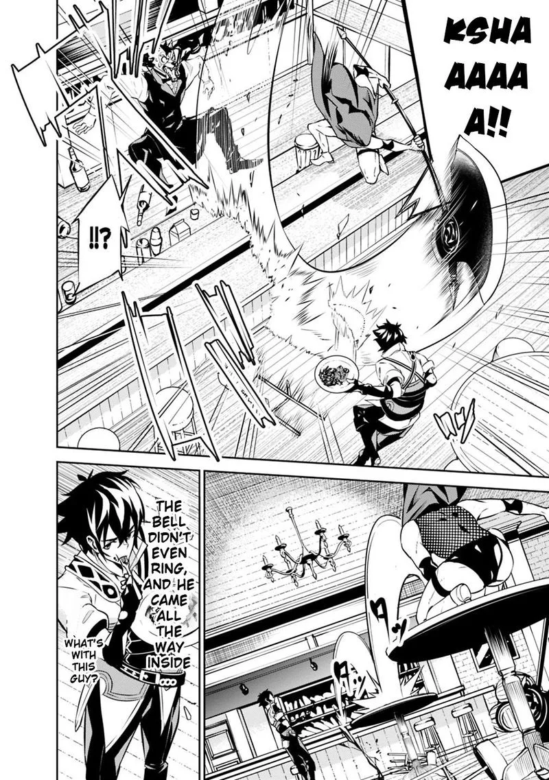 The Strongest Magical Swordsman Ever Reborn as an F-Rank Adventurer Chapter 15 page 8