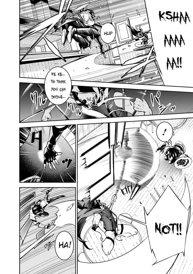 The Strongest Magical Swordsman Ever Reborn as an F-Rank Adventurer Chapter 15 page 10
