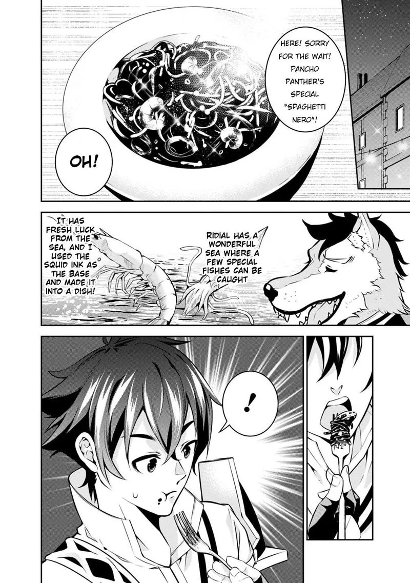 The Strongest Magical Swordsman Ever Reborn as an F-Rank Adventurer Chapter 15 page 4
