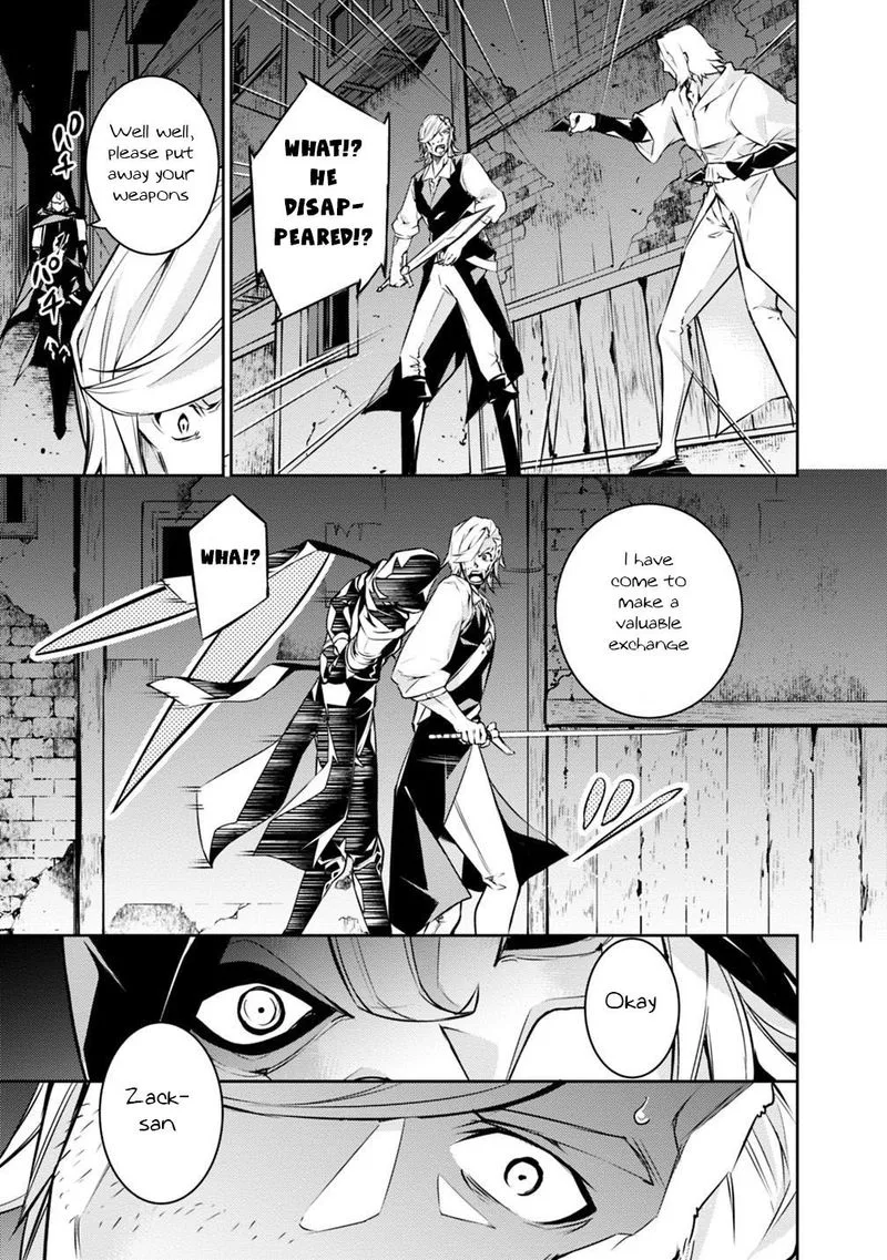 The Strongest Magical Swordsman Ever Reborn as an F-Rank Adventurer Chapter 16 page 3