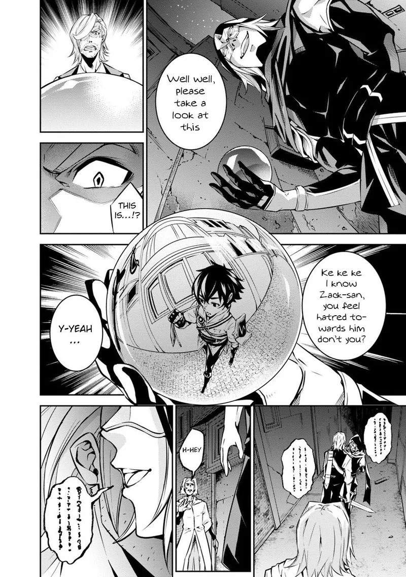 The Strongest Magical Swordsman Ever Reborn as an F-Rank Adventurer Chapter 16 page 4