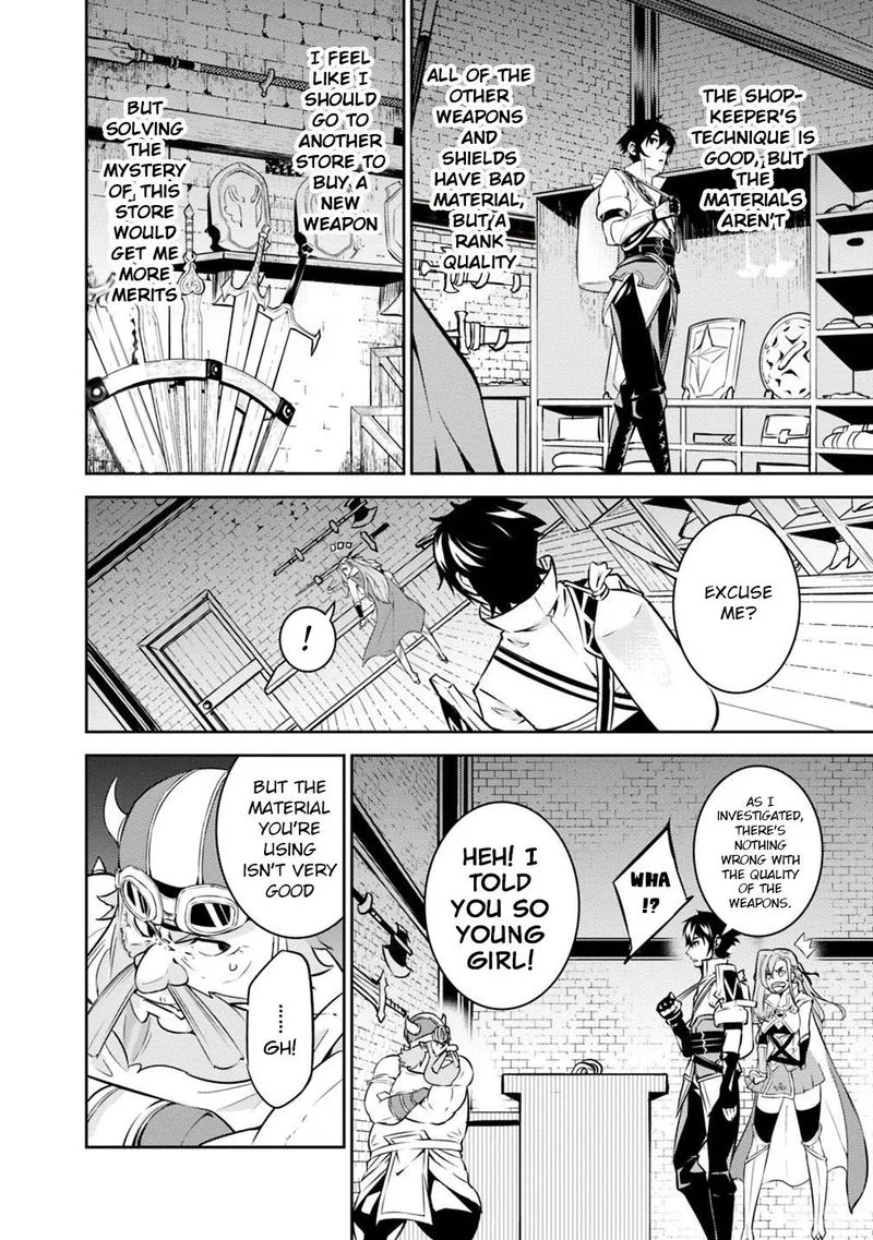 The Strongest Magical Swordsman Ever Reborn as an F-Rank Adventurer Chapter 16 page 10
