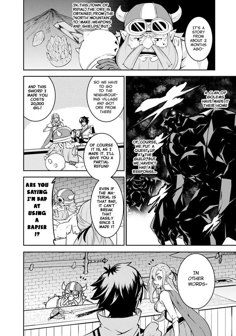 The Strongest Magical Swordsman Ever Reborn as an F-Rank Adventurer Chapter 16 page 12