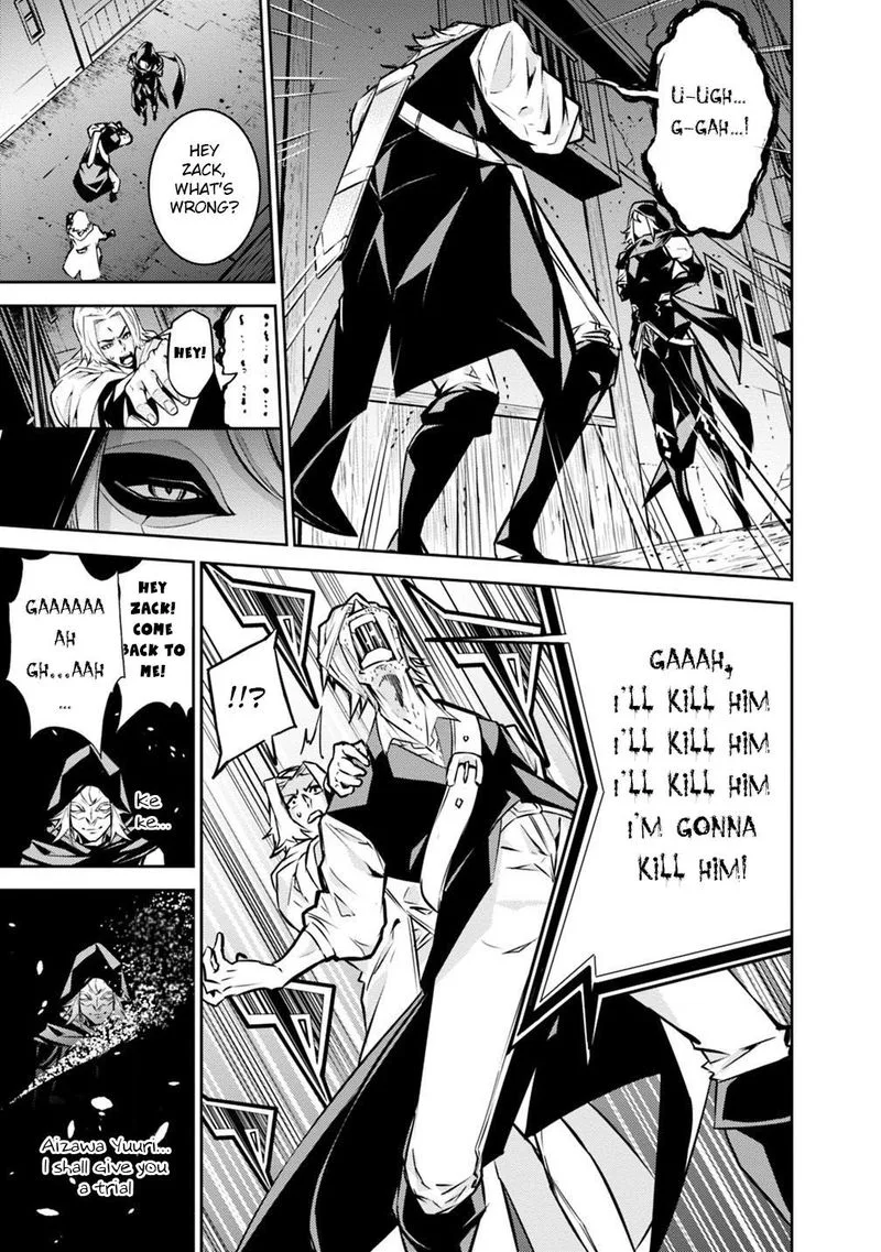 The Strongest Magical Swordsman Ever Reborn as an F-Rank Adventurer Chapter 16 page 5