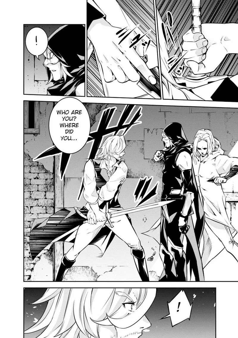 The Strongest Magical Swordsman Ever Reborn as an F-Rank Adventurer Chapter 16 page 2