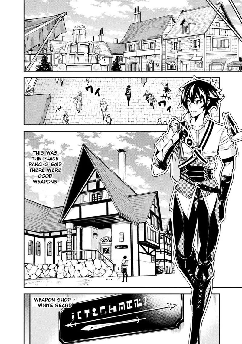 The Strongest Magical Swordsman Ever Reborn as an F-Rank Adventurer Chapter 16 page 6
