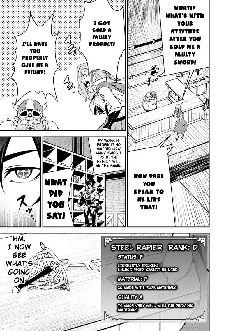 The Strongest Magical Swordsman Ever Reborn as an F-Rank Adventurer Chapter 16 page 9