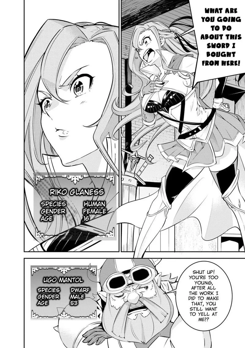 The Strongest Magical Swordsman Ever Reborn as an F-Rank Adventurer Chapter 16 page 8