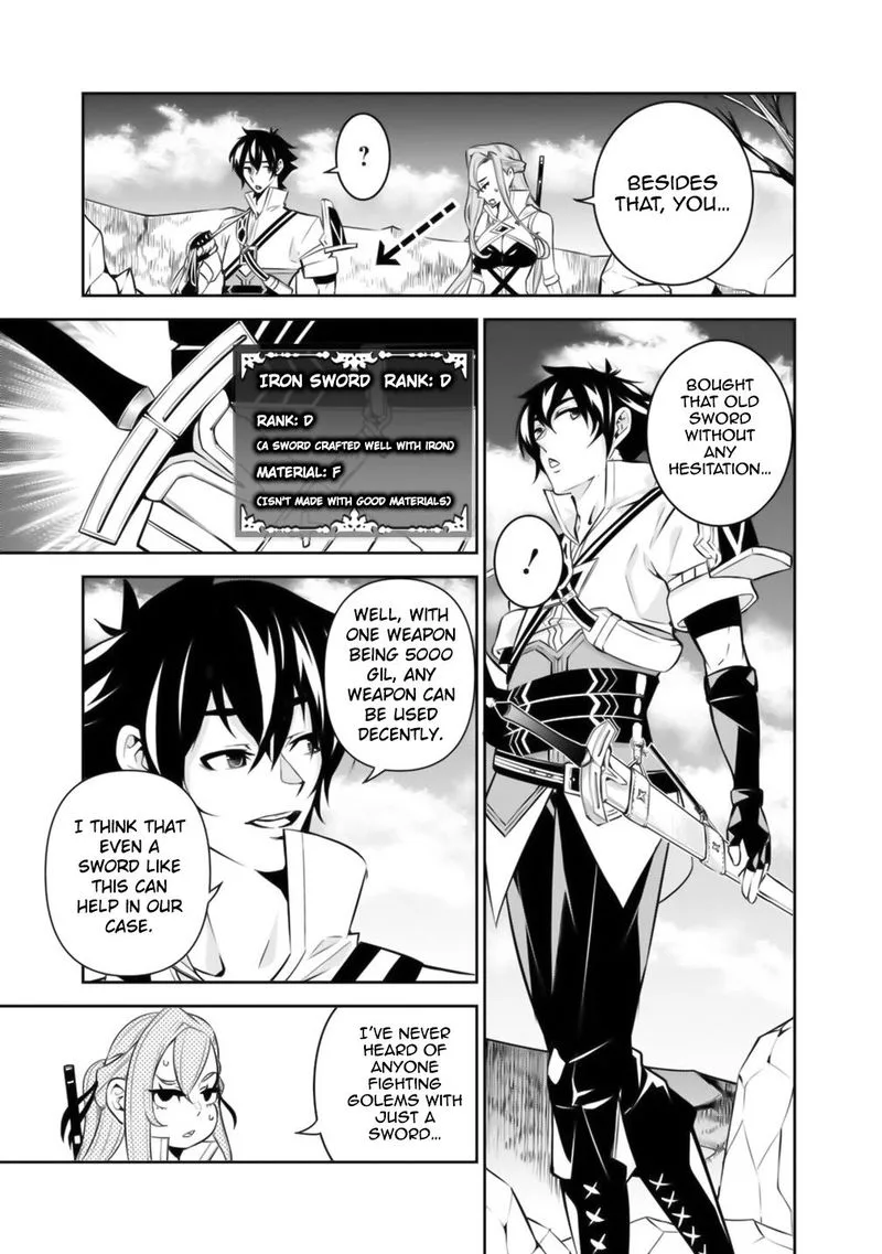 The Strongest Magical Swordsman Ever Reborn as an F-Rank Adventurer Chapter 17 page 3