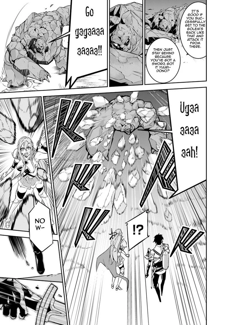 The Strongest Magical Swordsman Ever Reborn as an F-Rank Adventurer Chapter 17 page 9