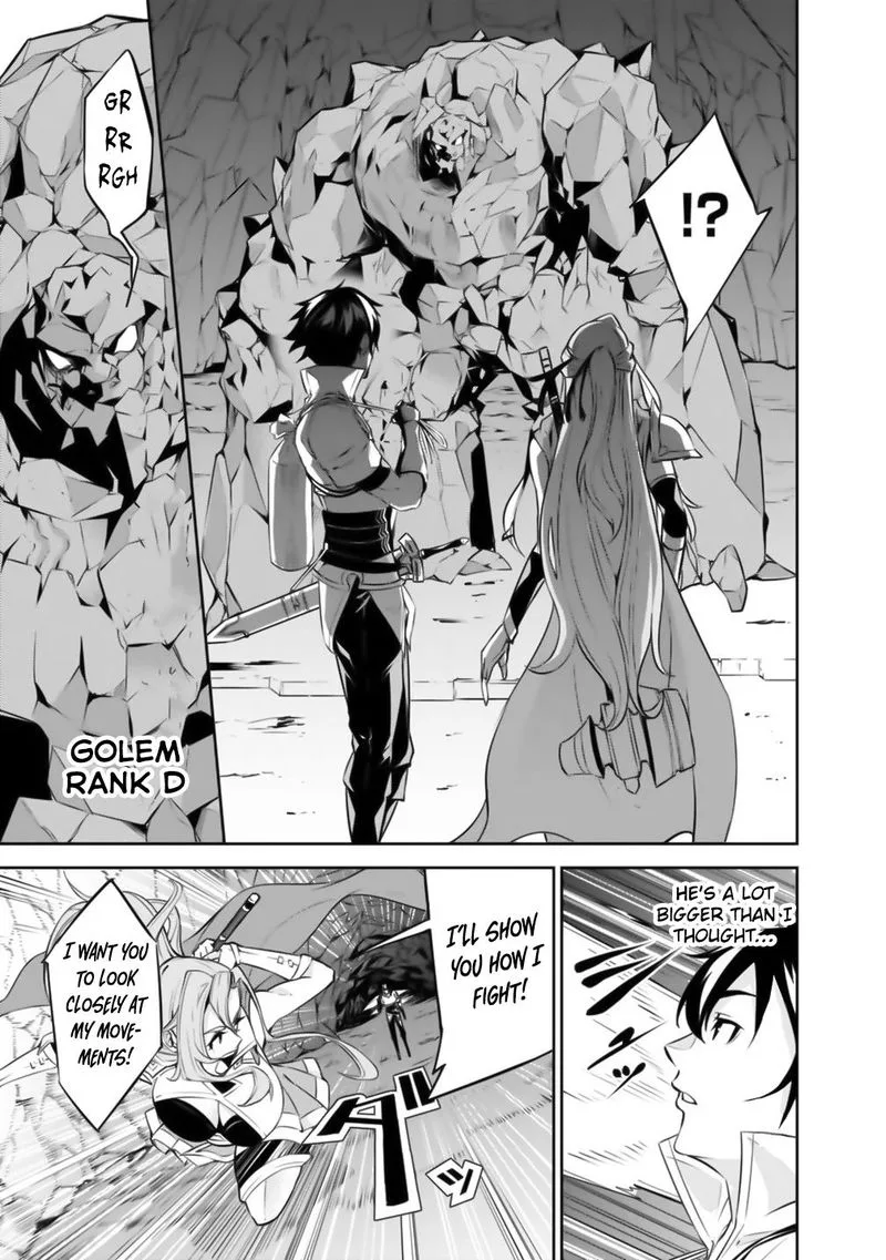 The Strongest Magical Swordsman Ever Reborn as an F-Rank Adventurer Chapter 17 page 5