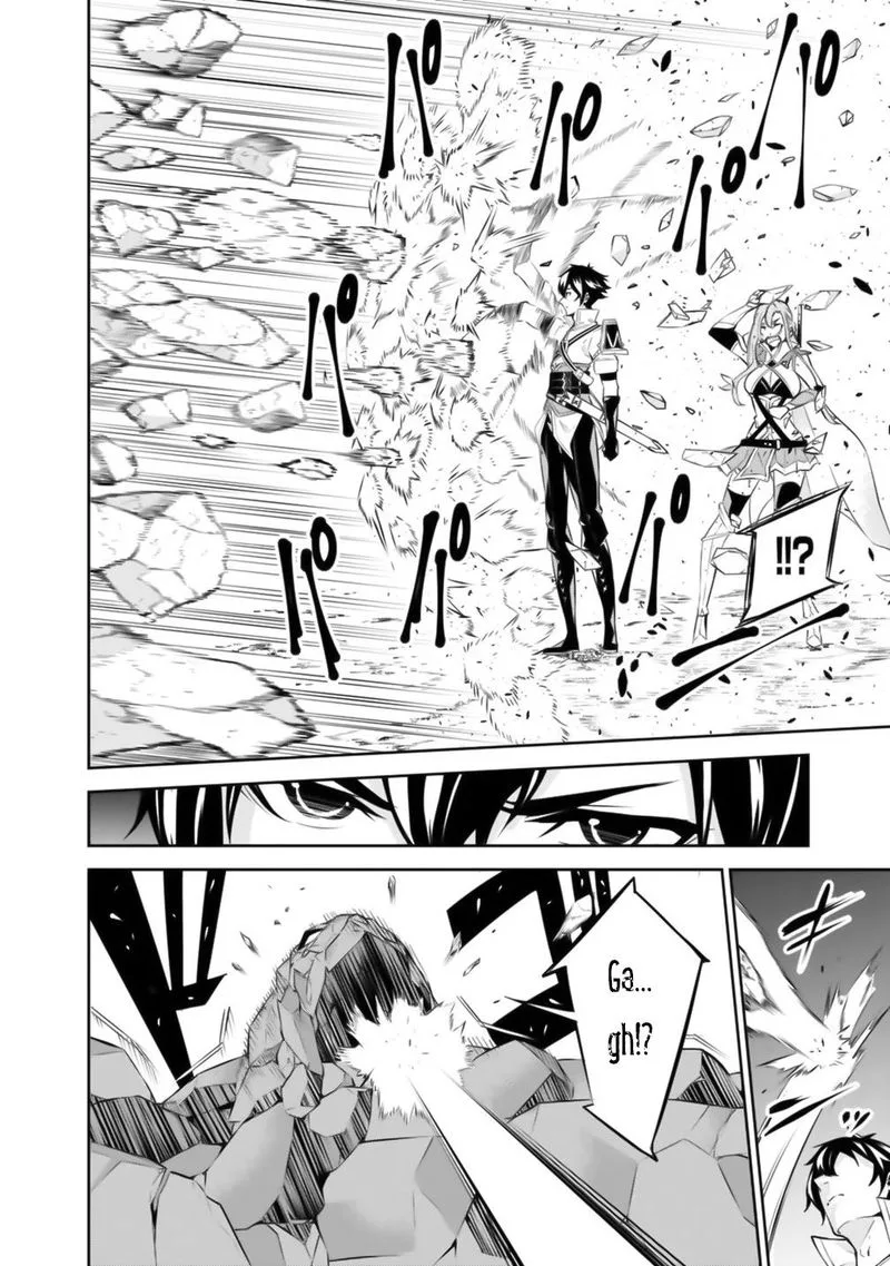 The Strongest Magical Swordsman Ever Reborn as an F-Rank Adventurer Chapter 17 page 10