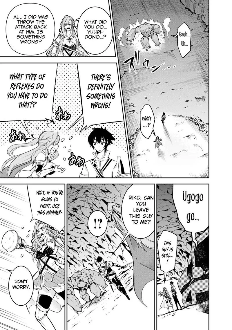 The Strongest Magical Swordsman Ever Reborn as an F-Rank Adventurer Chapter 17 page 11