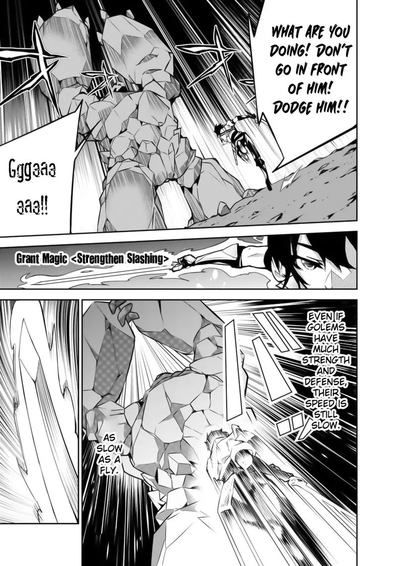 The Strongest Magical Swordsman Ever Reborn as an F-Rank Adventurer Chapter 17 page 13