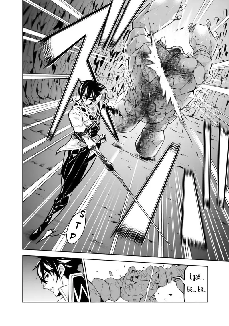 The Strongest Magical Swordsman Ever Reborn as an F-Rank Adventurer Chapter 17 page 14