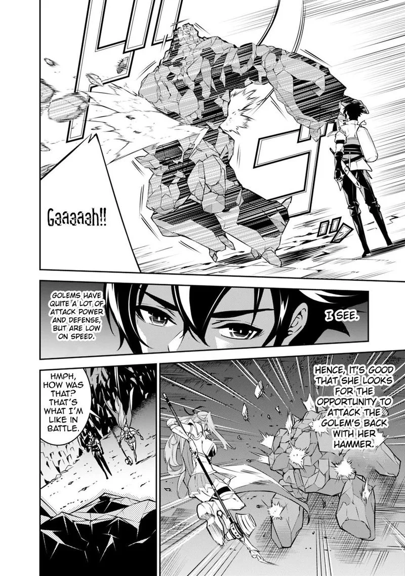 The Strongest Magical Swordsman Ever Reborn as an F-Rank Adventurer Chapter 17 page 8