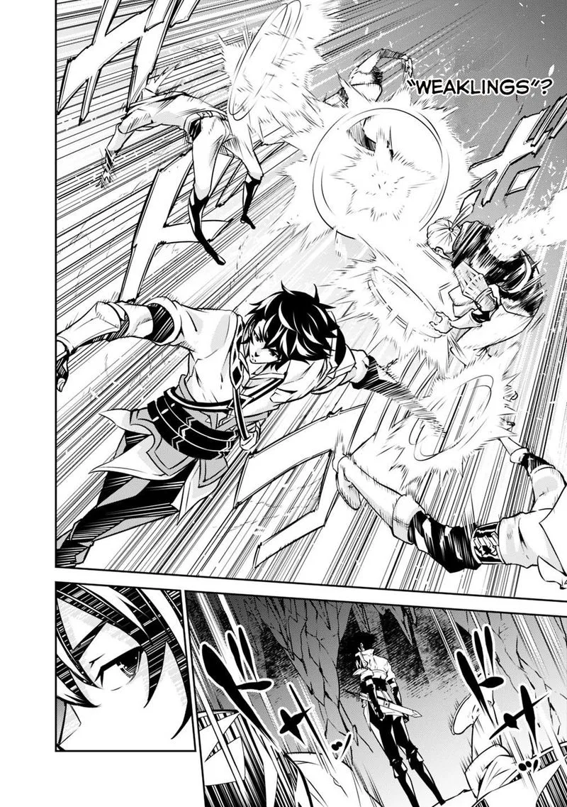 The Strongest Magical Swordsman Ever Reborn as an F-Rank Adventurer Chapter 18 page 13
