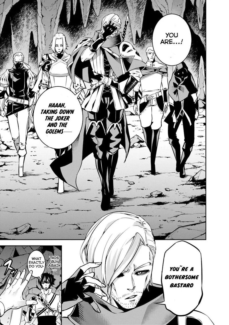 The Strongest Magical Swordsman Ever Reborn as an F-Rank Adventurer Chapter 18 page 6