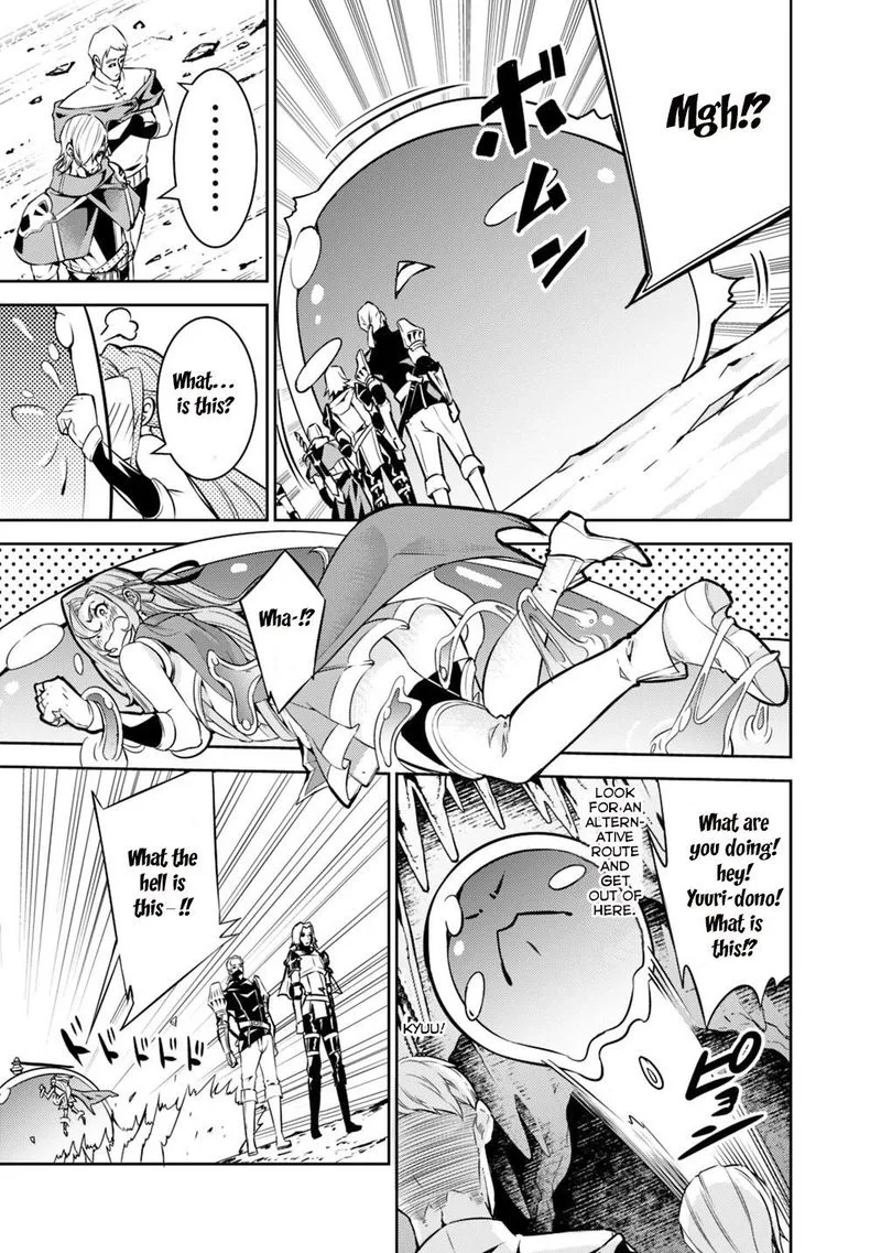 The Strongest Magical Swordsman Ever Reborn as an F-Rank Adventurer Chapter 18 page 8