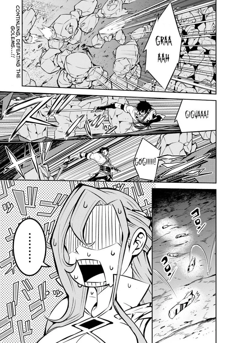 The Strongest Magical Swordsman Ever Reborn as an F-Rank Adventurer Chapter 18 page 1