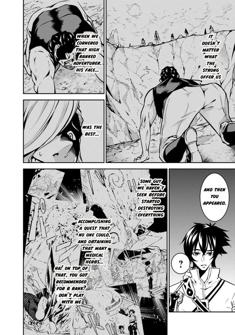 The Strongest Magical Swordsman Ever Reborn as an F-Rank Adventurer Chapter 18 page 11
