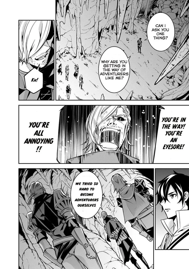 The Strongest Magical Swordsman Ever Reborn as an F-Rank Adventurer Chapter 18 page 9