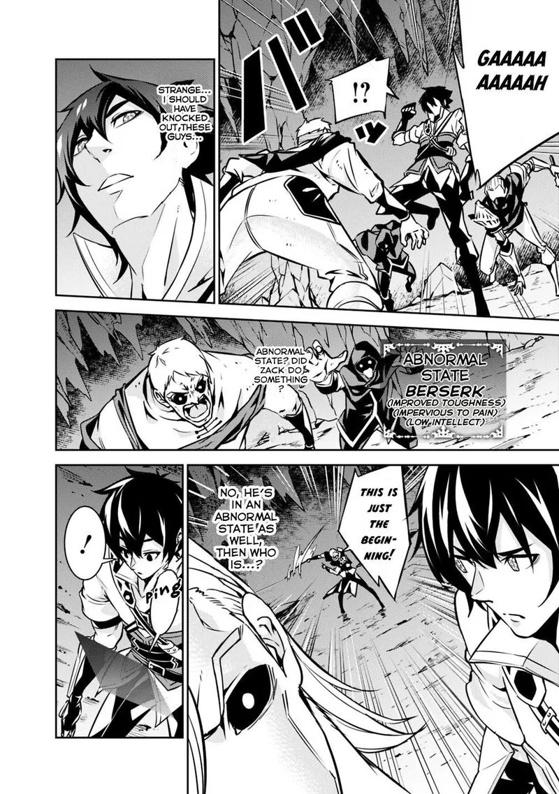 The Strongest Magical Swordsman Ever Reborn as an F-Rank Adventurer Chapter 18 page 15